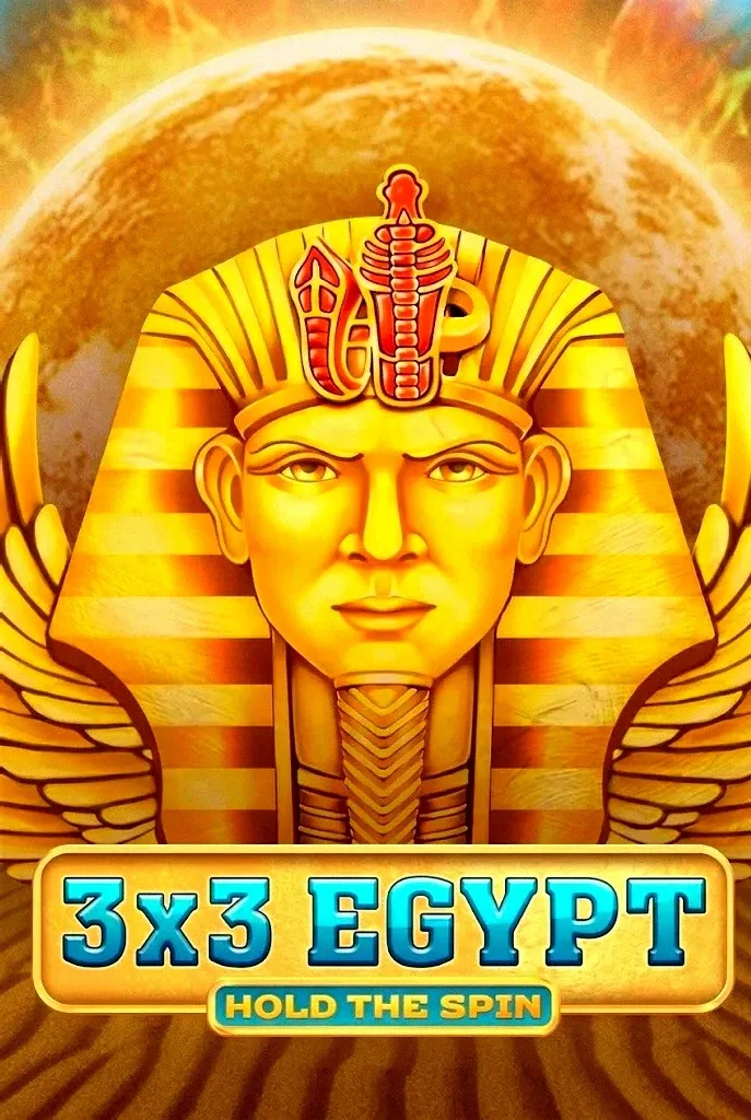 3x3 egypt hold the spin
