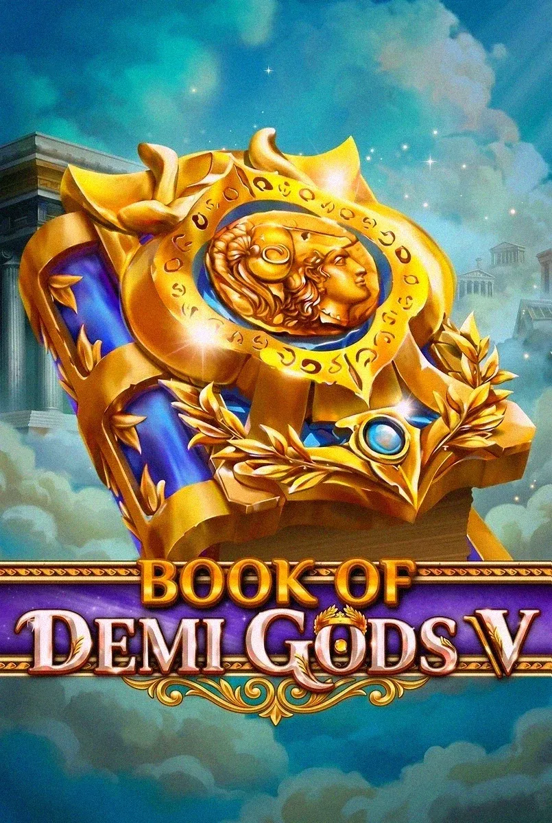 Book of demi gods v